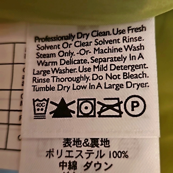 Eddie Bauer Goose Down Puffer Vest - 2X - Apple Green - Picture 4 of 7